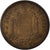 Coin, Spain, 2-1/2 Pesetas