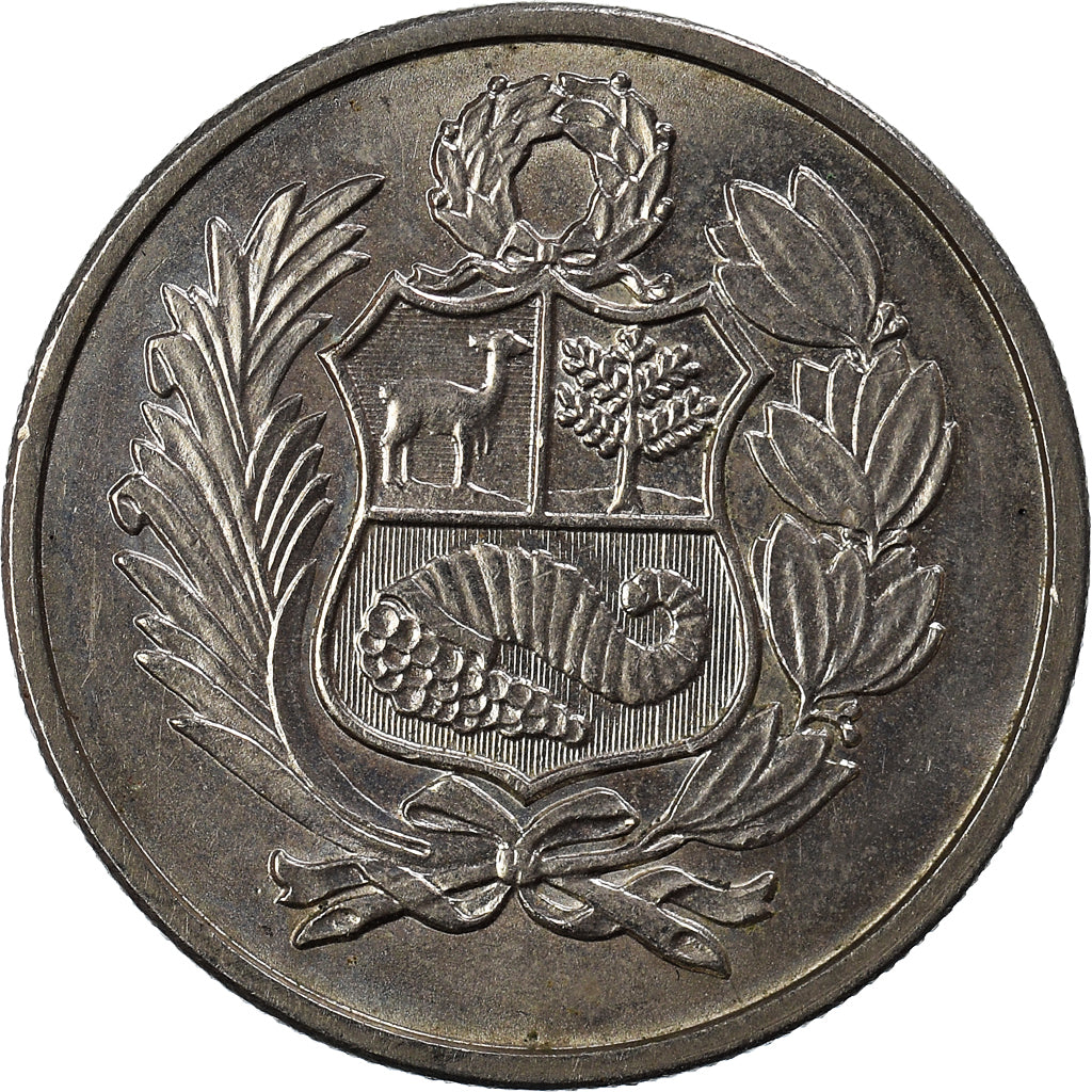 Moneta, Peru, 100 Soles, 1980