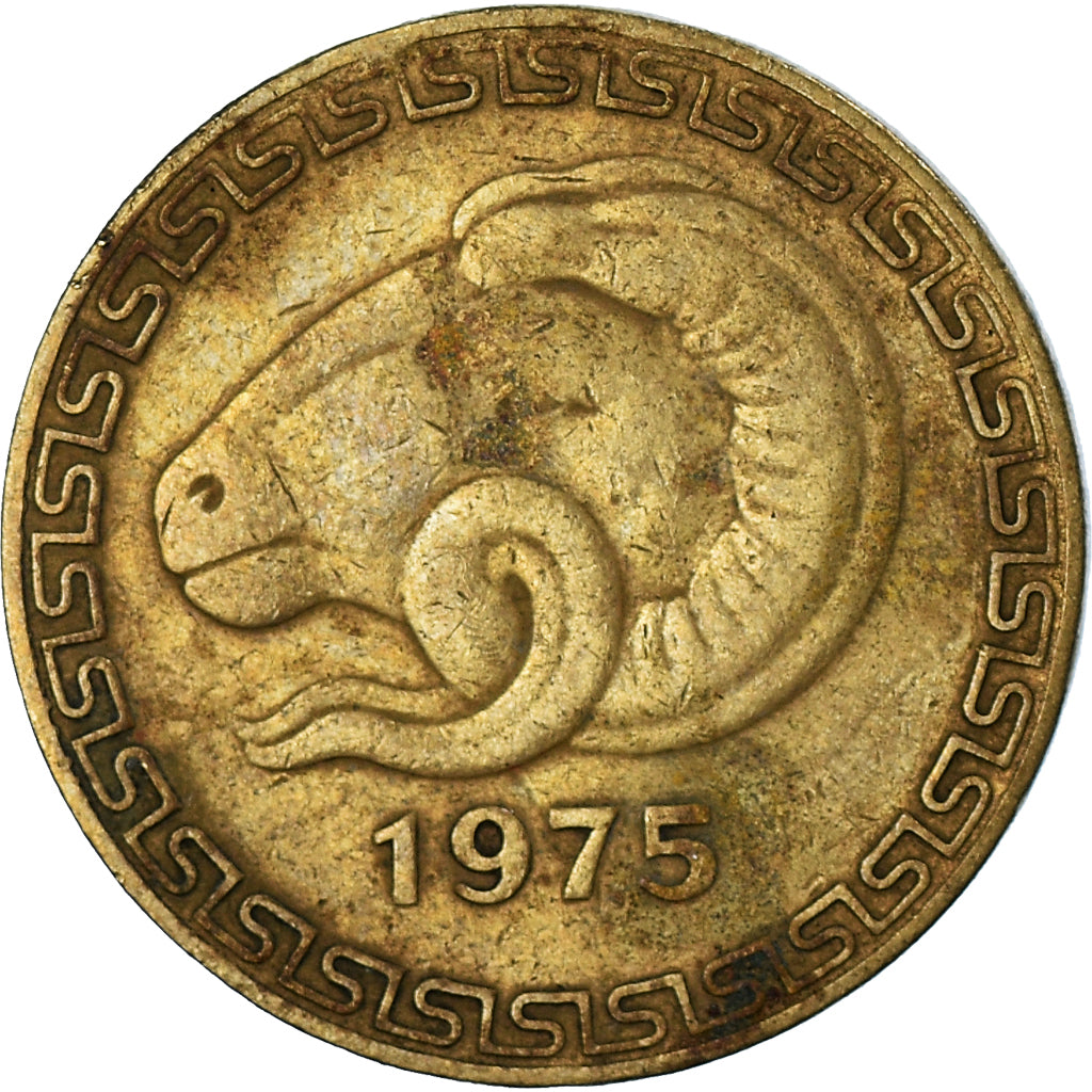 Coin, Algeria, 20 Centimes, 1975
