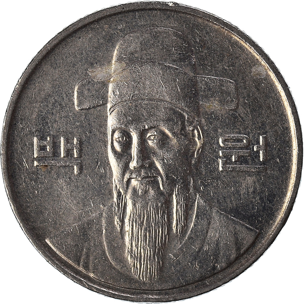 Moeda, COREIA - SUL, 100 Won, 1995