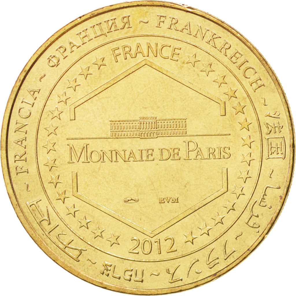 France, Token, Tourist Token, 05/ Barrage de Serre-Ponçon, 2012, Monnaie de