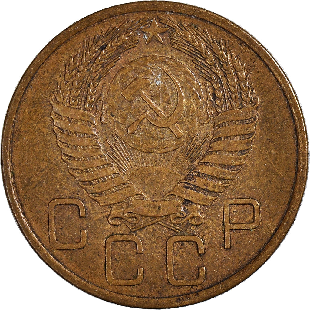 Moneta, Russia, 3 Kopeks, 1955