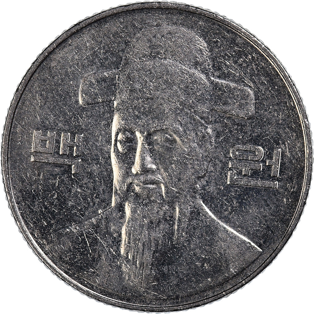 Coin, KOREA-SOUTH, 100 Won, 2010