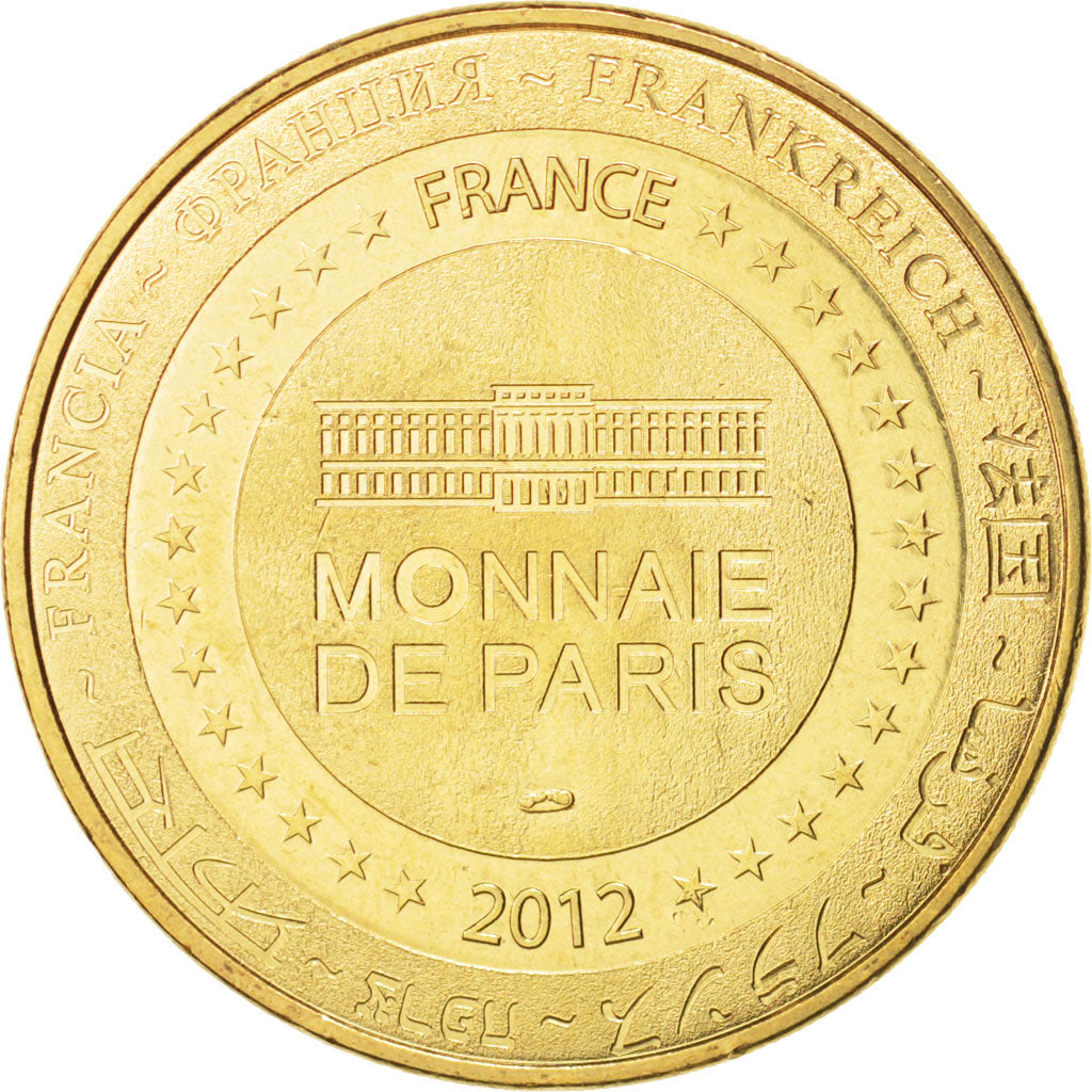 France, Token, Tourist Token, 13/ Cloître Saint-Trophime - Arles, 2012, Monnaie