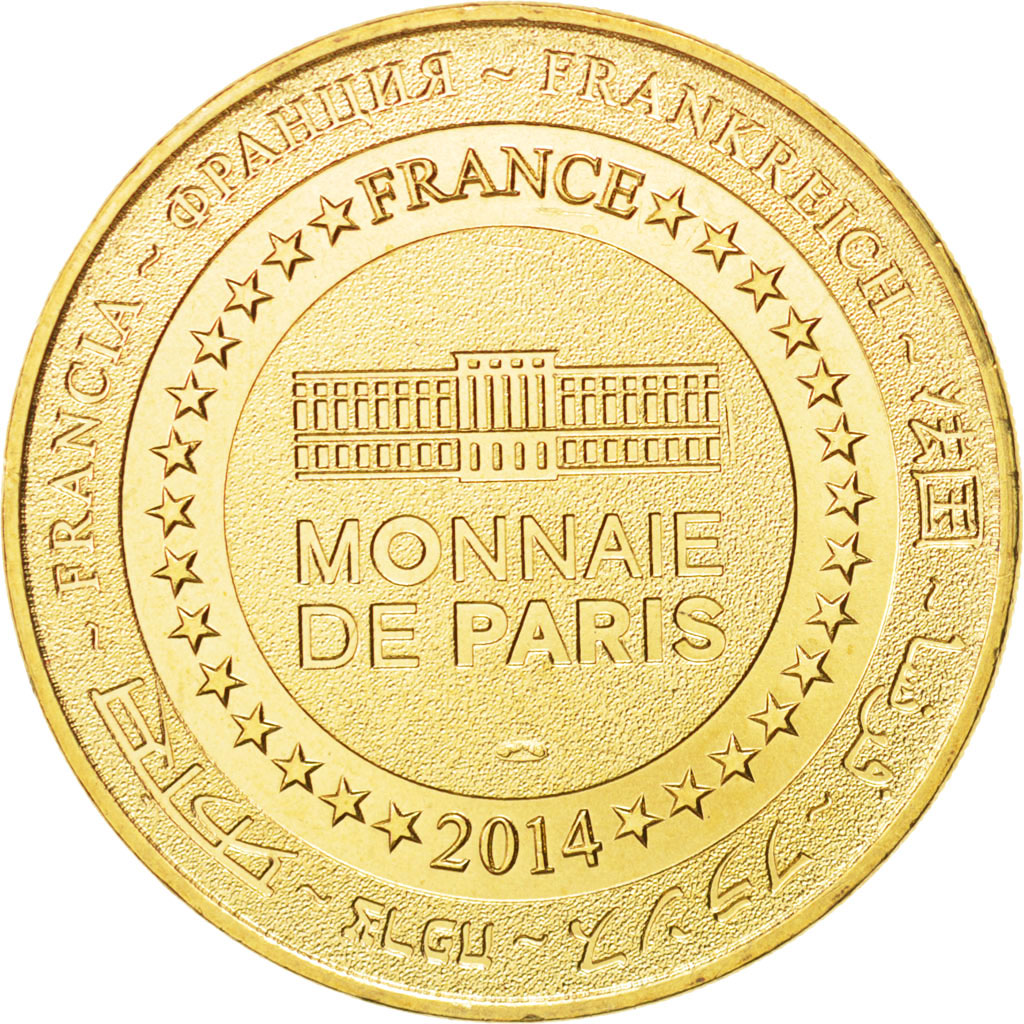 France, Token, Tourist Token, 13/ Amphithéâtre d'Arles - Unesco, 2014, Monnaie