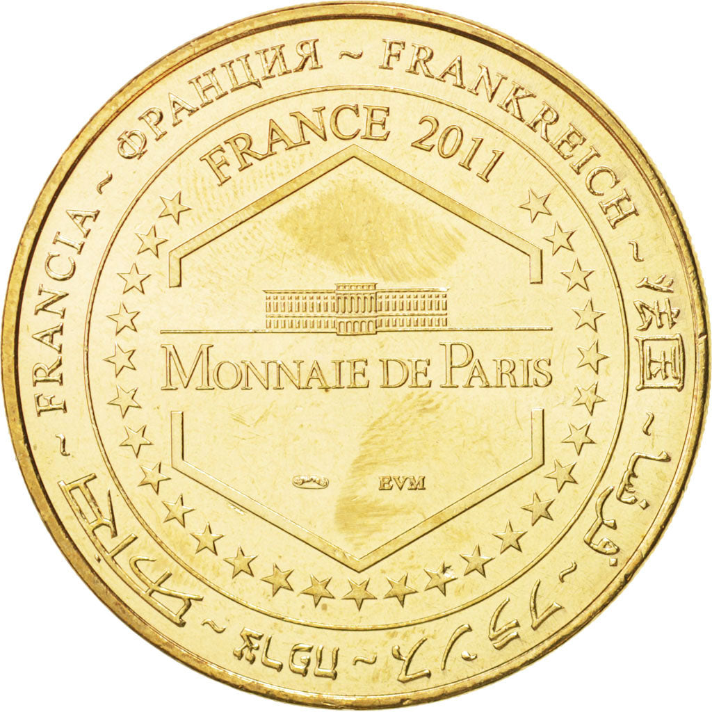 France, Token, Tourist Token, 13/ Petit monde de Pagnol - Aubagne, 2011, Monnaie
