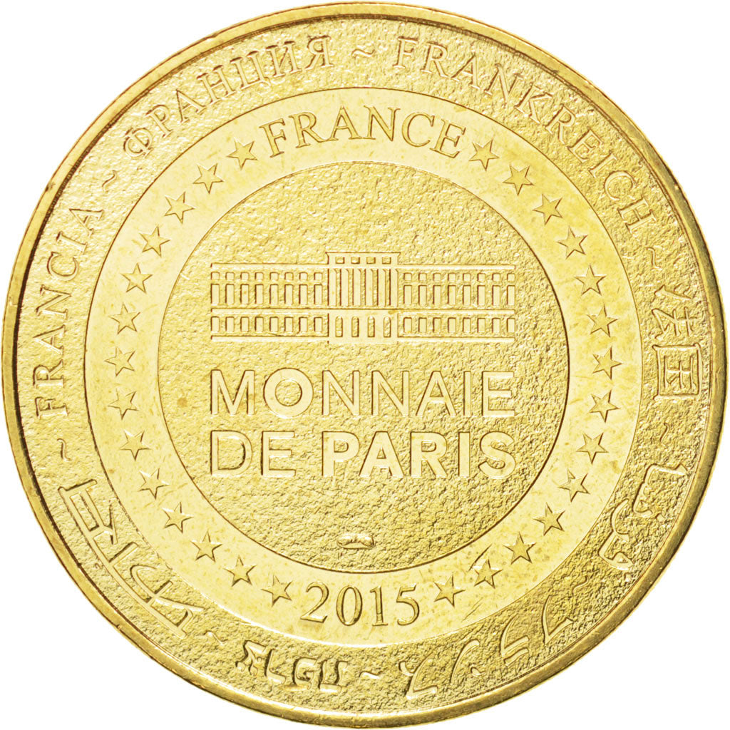 France, Token, Tourist Token, 13/ Marcel Pagnol - Aubagne, 2015, Monnaie de