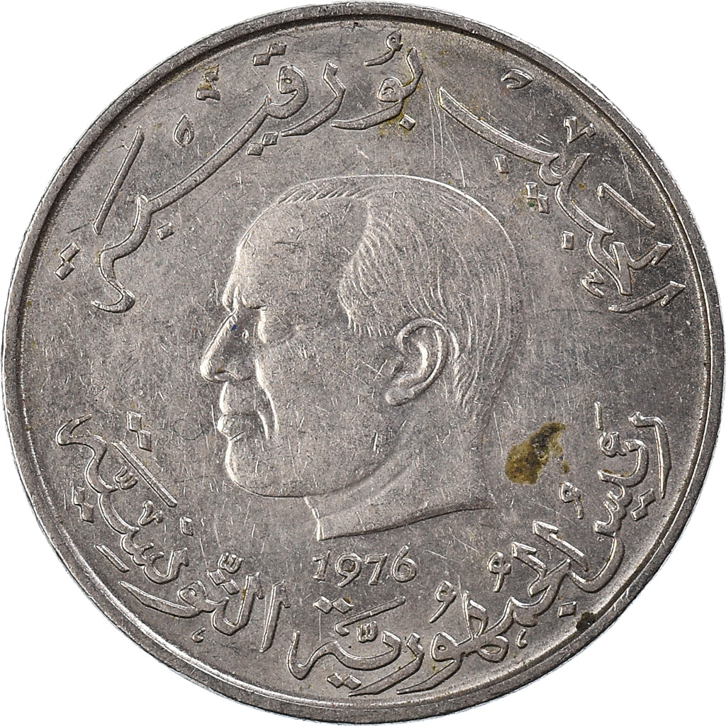 Moneta, Tunisia, Dinar, 1976