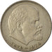 Moneta, Russia, Rouble, 1970