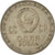 Moneta, Russia, Rouble, 1970