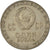 Coin, Russia, Rouble, 1970