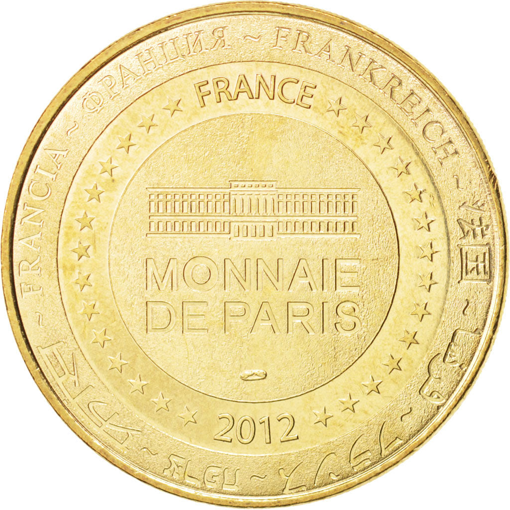 France, Token, Tourist Token, 13/ Site-Mémorial du Camp des Milles, 2012