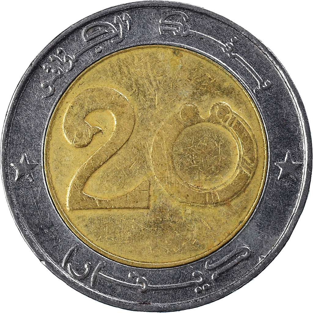 Monnaie, Algérie, 20 Dinars, 1996