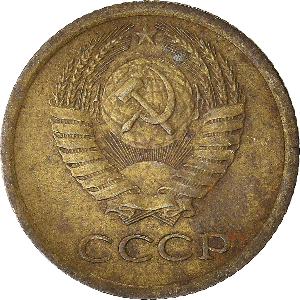 Moneta, Russia, Kopek, 1973