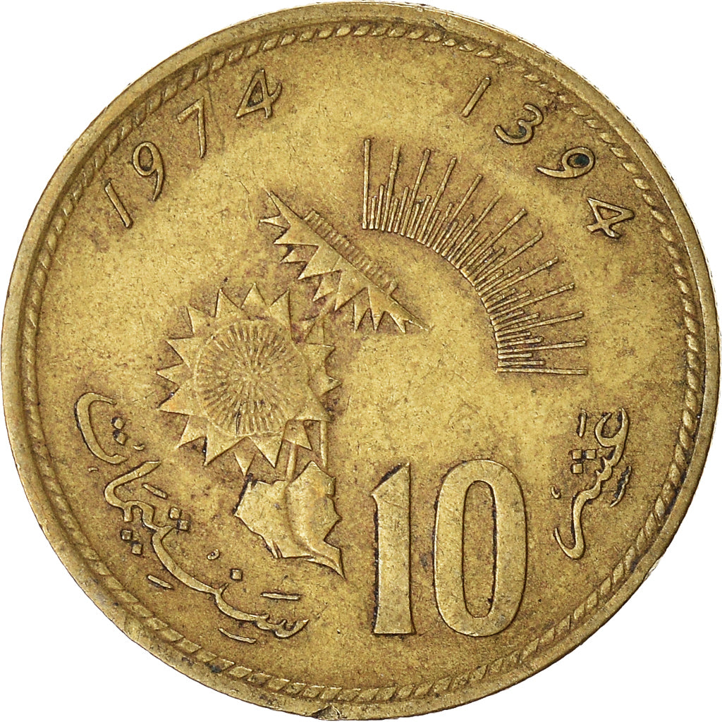 Coin, Morocco, 10 Santimat, 1974