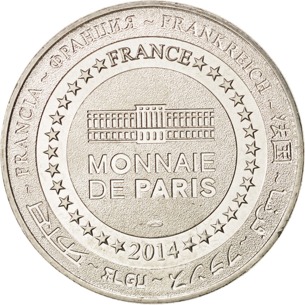 France, Token, Tourist Token, 17/ Abbaye aux Dames - Saintes - Argenté, 2014