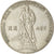Moneta, Russia, Rouble, 1965