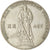 Coin, Russia, Rouble, 1965