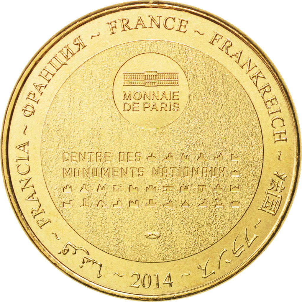 France, Token, Tourist Token, 18/ Palais Jacques Coeur - Bourges, 2014, Monnaie