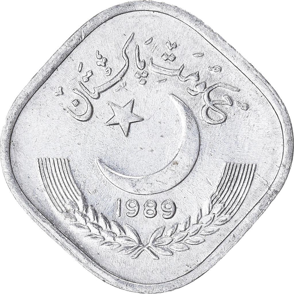 Münze, Pakistan, 5 Paisa, 1989