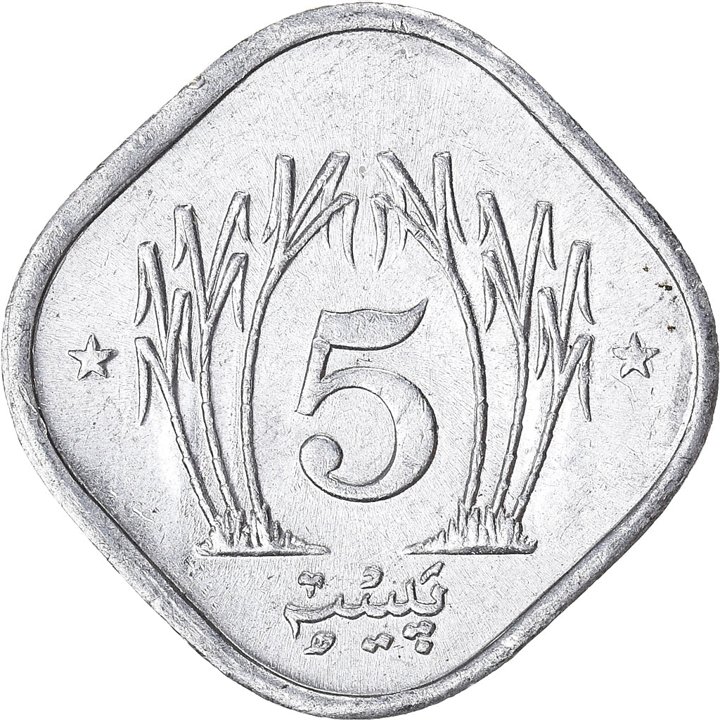 Münze, Pakistan, 5 Paisa, 1989