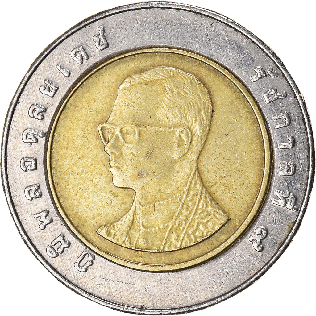 Moneta, Thailandia, 10 Baht, 2007
