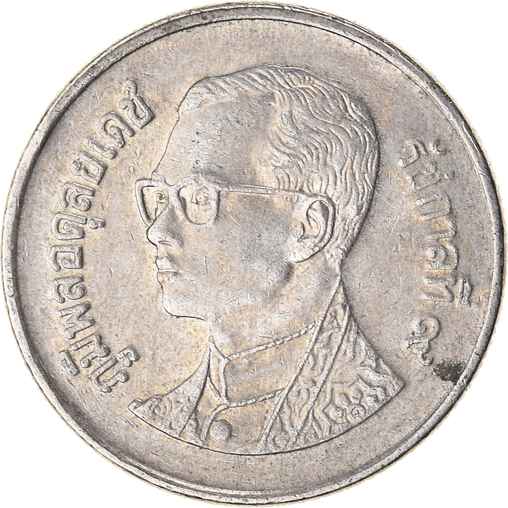 Coin, Thailand, Baht, 2007