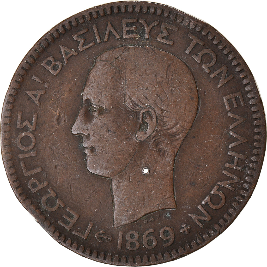 Coin, Greece, 10 Lepta, 1869