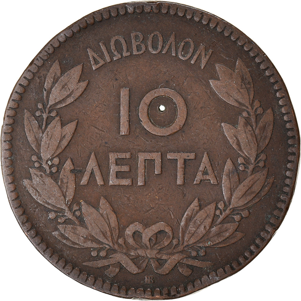 Coin, Greece, 10 Lepta, 1869