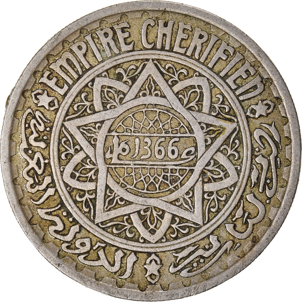 Moneta, Marocco, 20 Francs, 1366