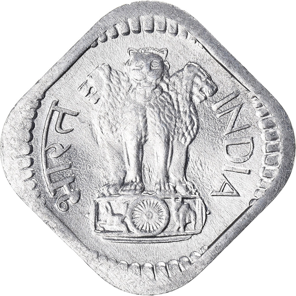 Moneta, REPUBBLICA DELL’INDIA, 5 Paise, 1974