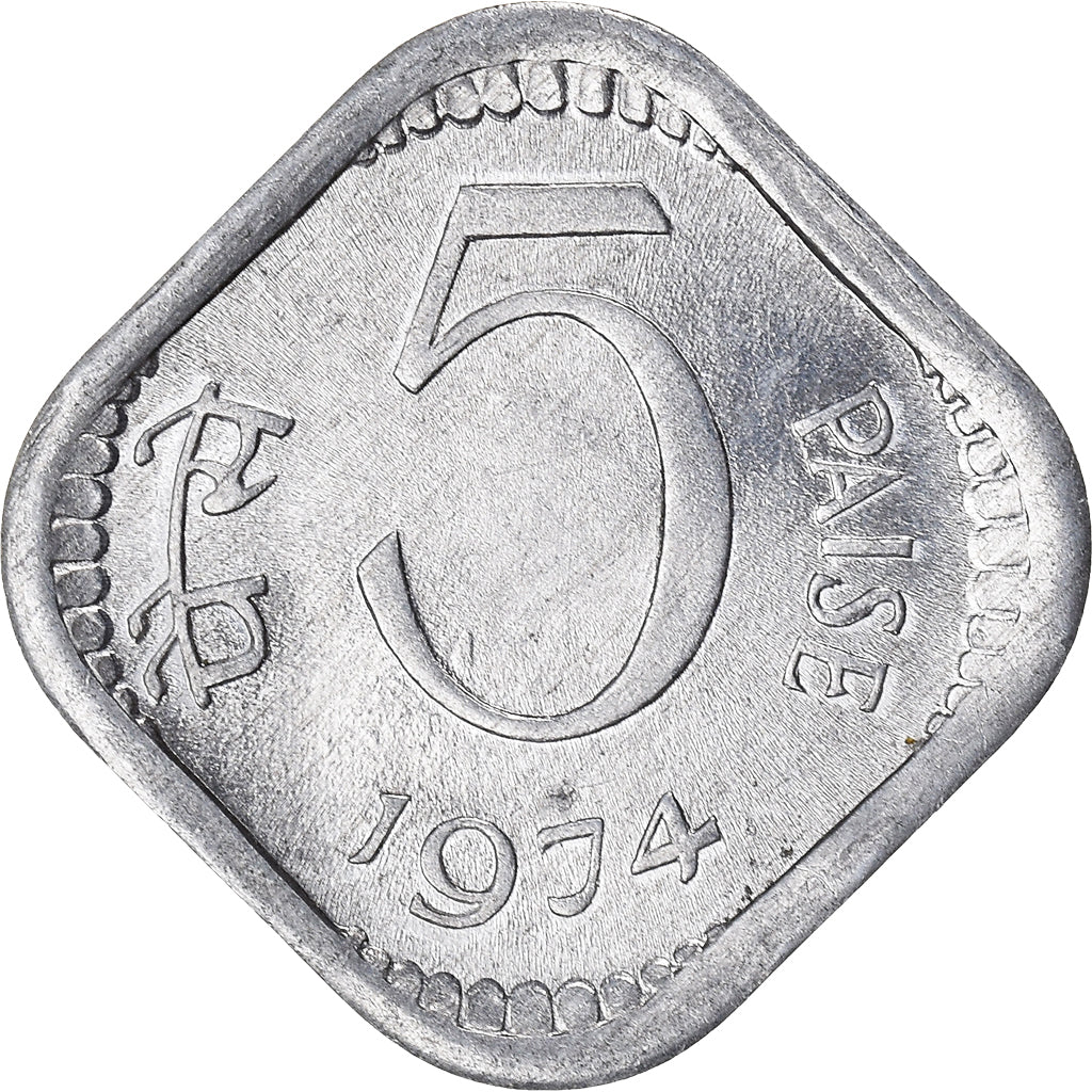 Moneta, REPUBBLICA DELL’INDIA, 5 Paise, 1974