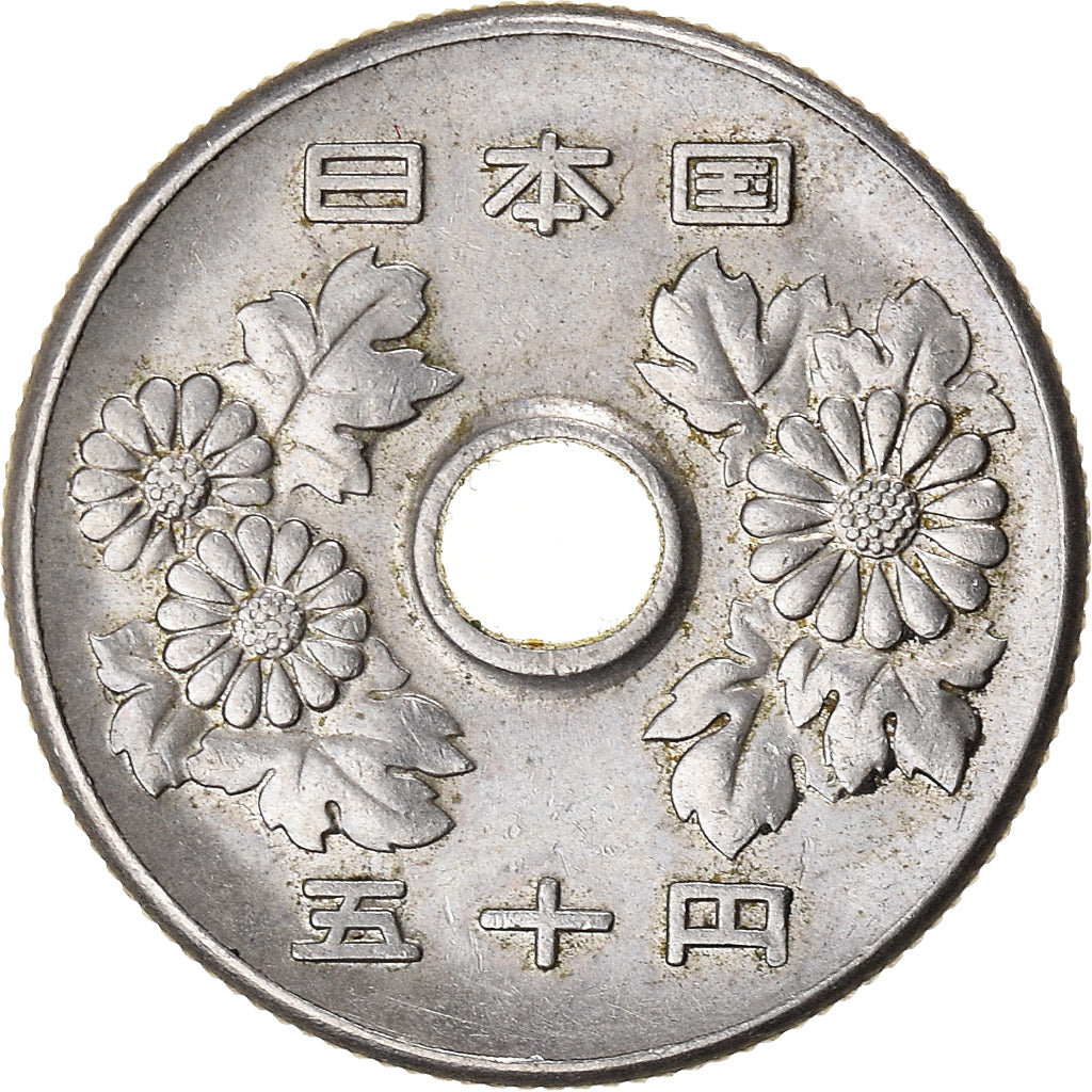 Moeda, Japão, 50 Yen