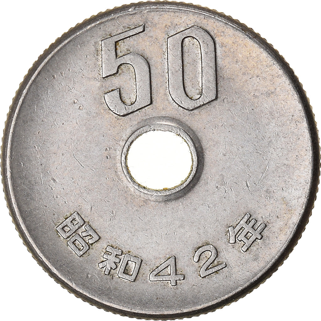 Moeda, Japão, 50 Yen