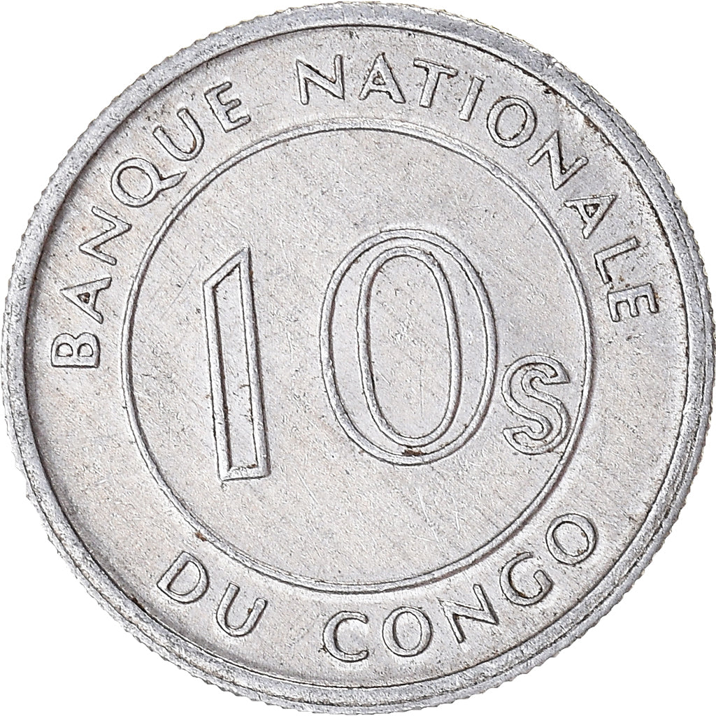 Monnaie, République démocratique du Congo, 10 Sengis, 1967
