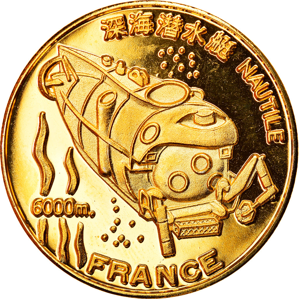 Francia, Token, Expo 85, Nautile, Arts & Culture, 1985, SPL, Rame dorato
