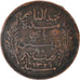 Moneda, Túnez, 10 Centimes, 1911