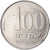 Moeda, Israel, 100 Sheqalim