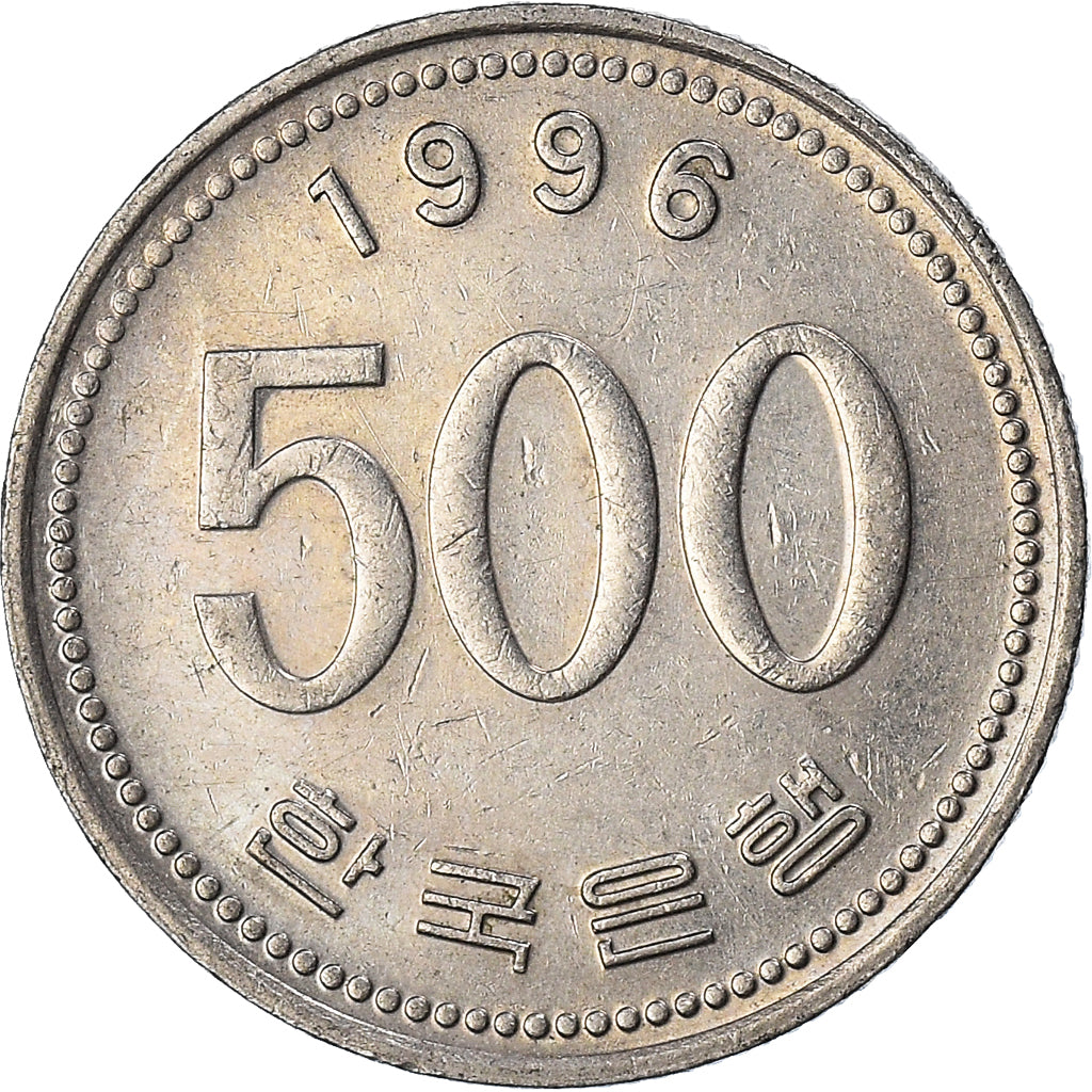Moneda, COREA DEL SUR, 500 Won, 1996