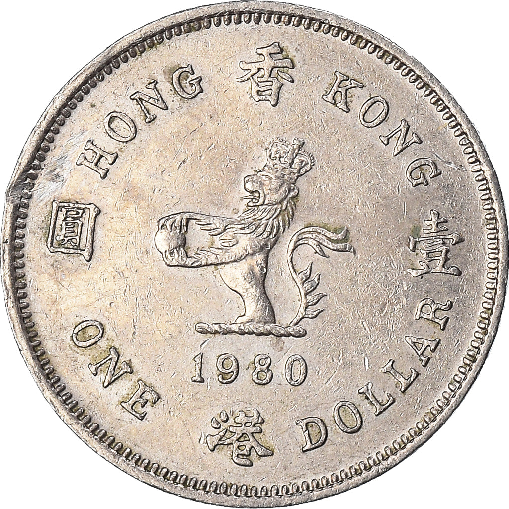 Moneda, Hong Kong, Dollar, 1980