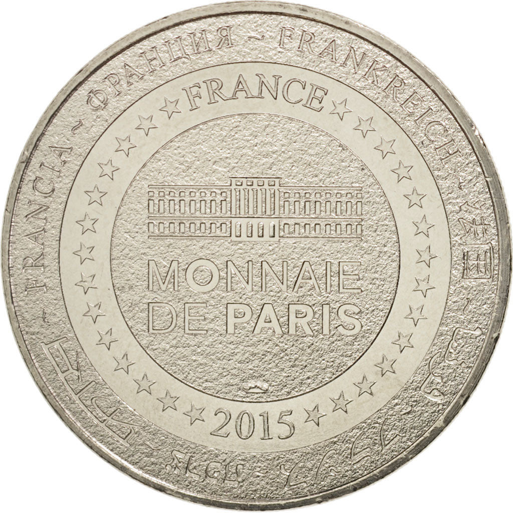 France, Token, Tourist Token, 30/ Porte Auguste - Nîmes - Argenté, 2015