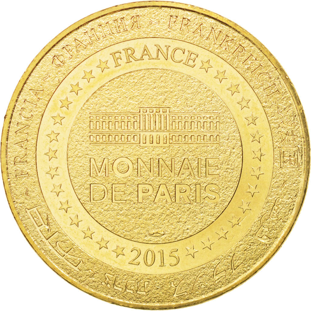 France, Token, Tourist Token, 33/ Cathédrale Saint-Jean-Baptiste - Bazas, 2015