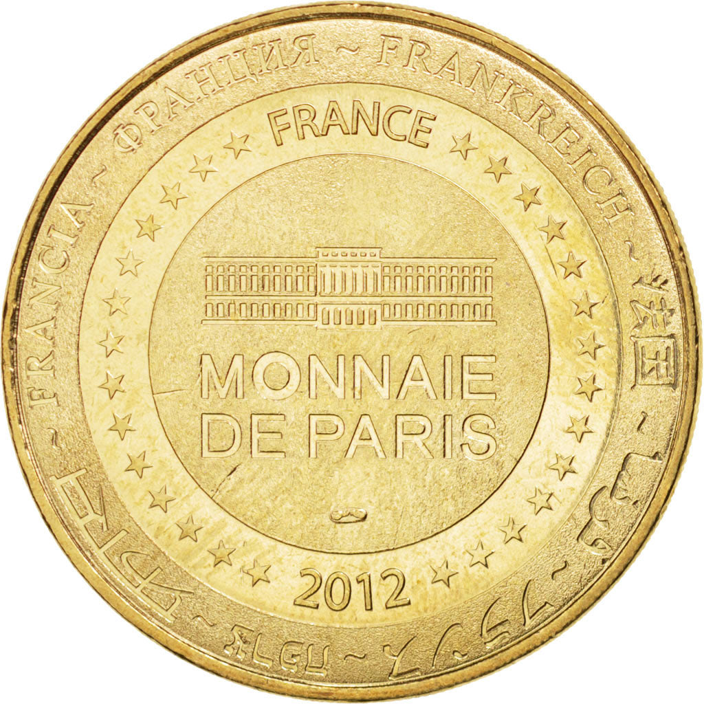 France, Token, Tourist Token, 44/ Musée des Marais Salants - Batz-sur-Mer