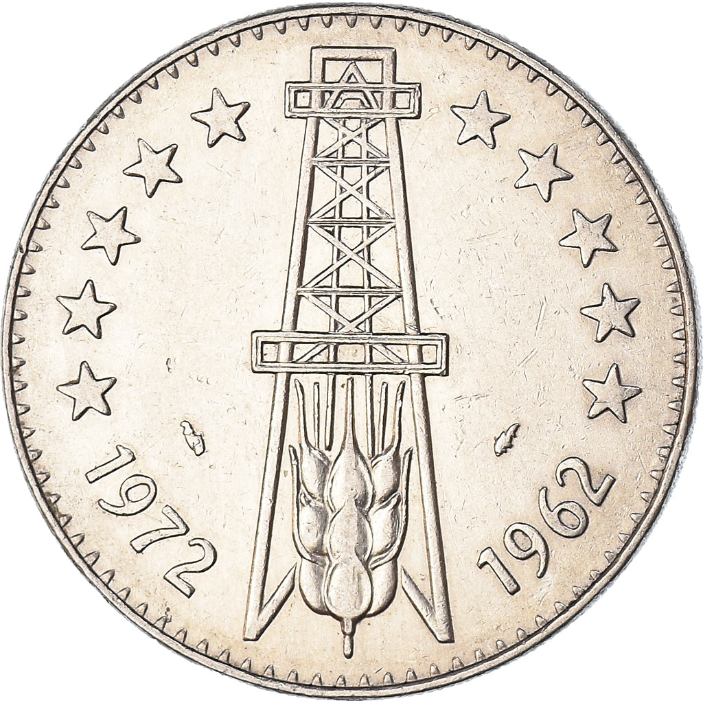Moeda, Argélia, 5 Dinars, 1972