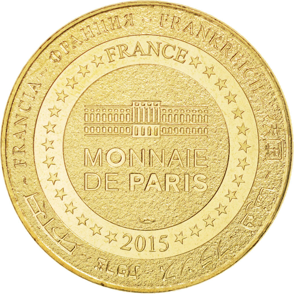 France, Token, Tourist Token, 55/ Fort de Vaux, 2015, Monnaie de Paris, MS(63)