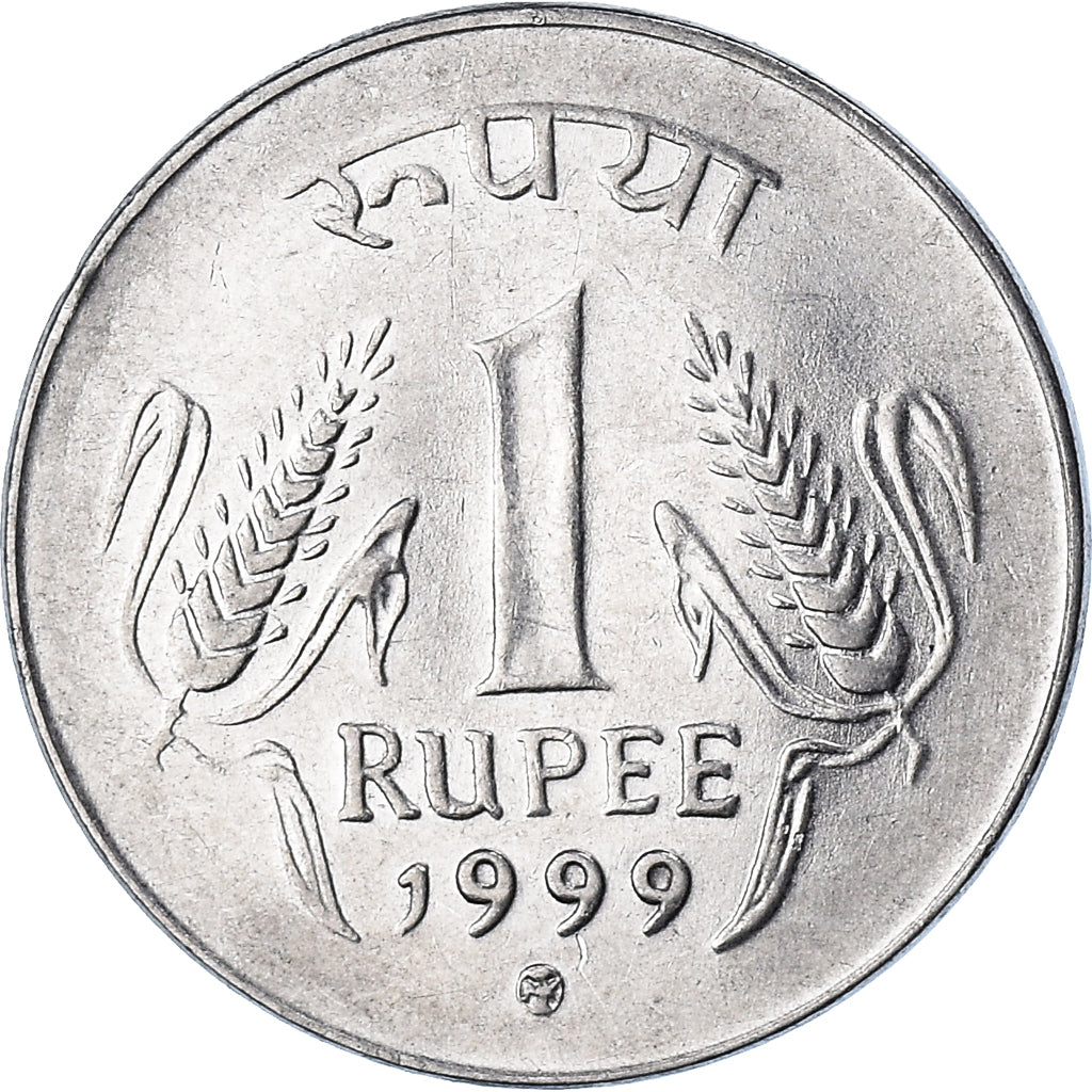 Moneta, REPUBBLICA DELL’INDIA, Rupee, 1999