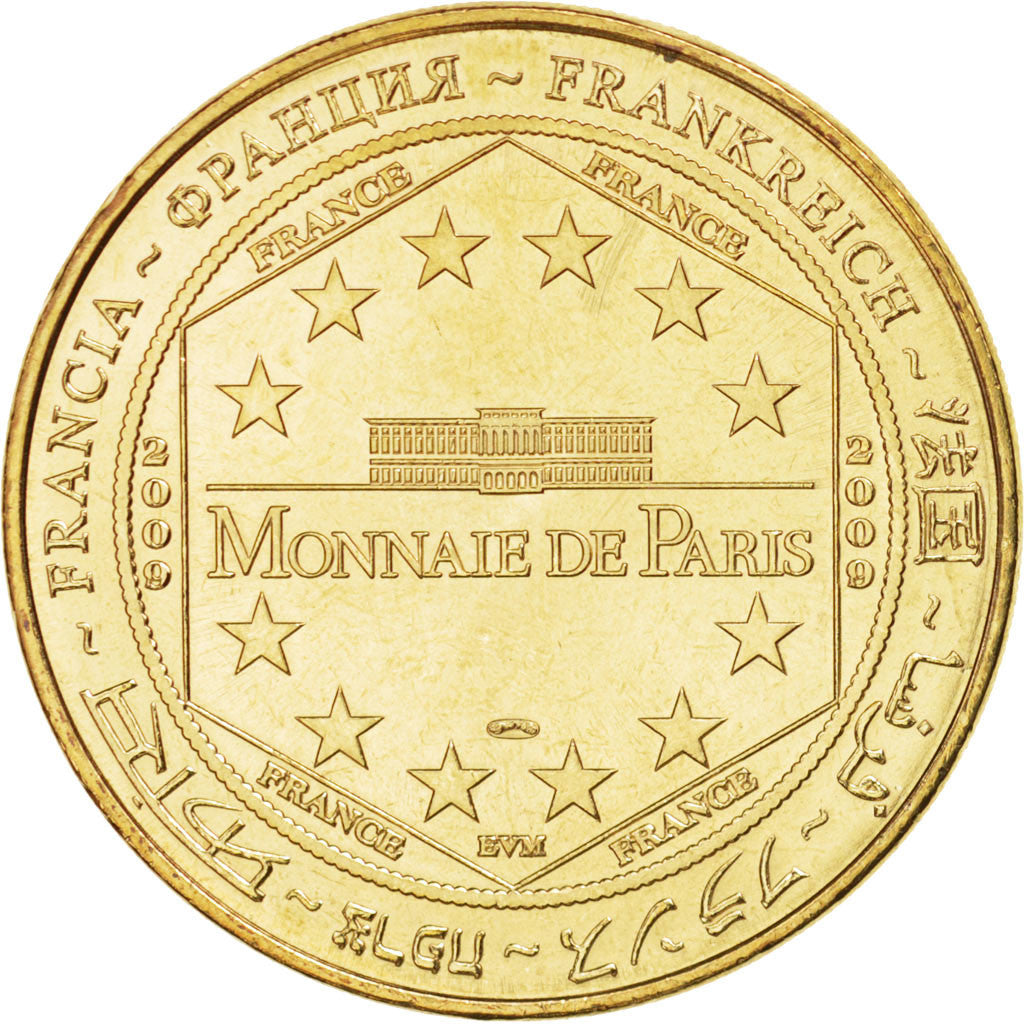 France, Token, Tourist Token, 58/ Musée du Septennat - Château-Chinon, 2009