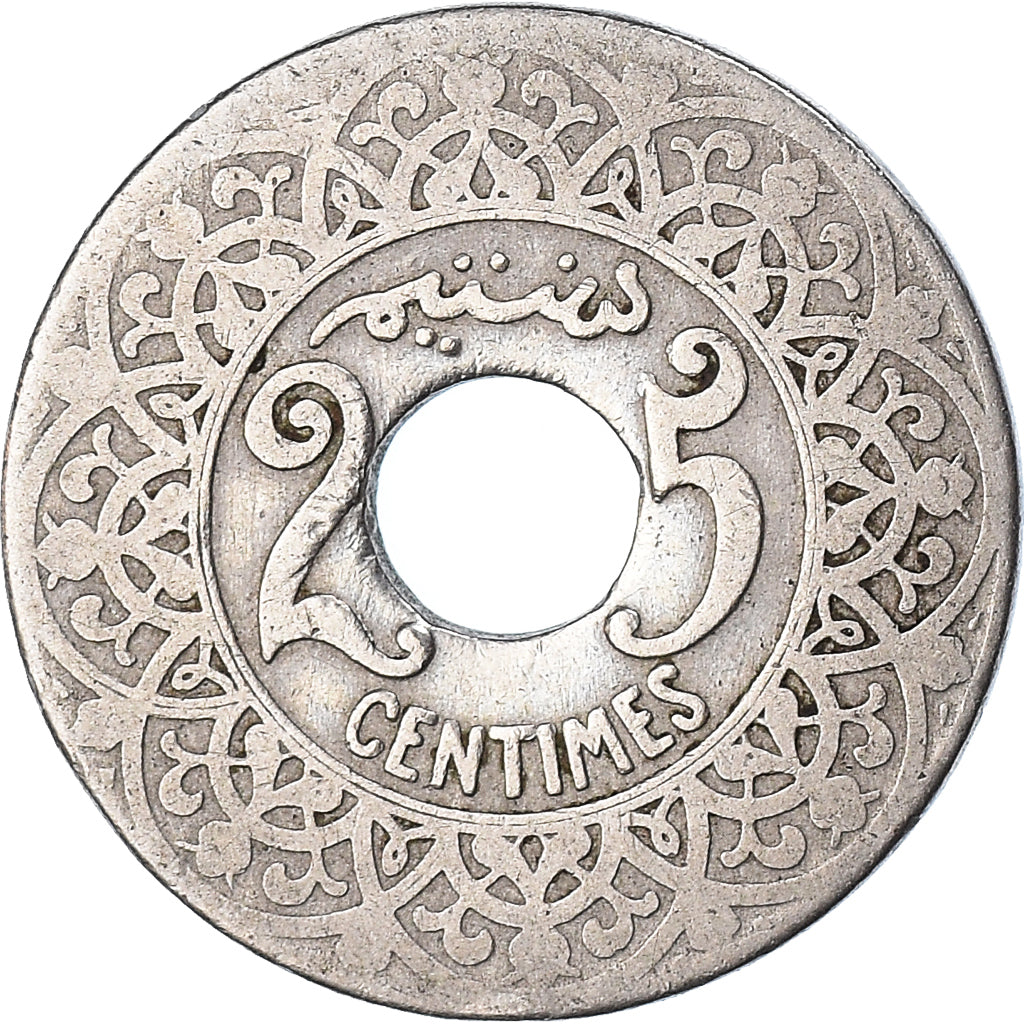 Monnaie, Maroc, 25 Centimes, 1921