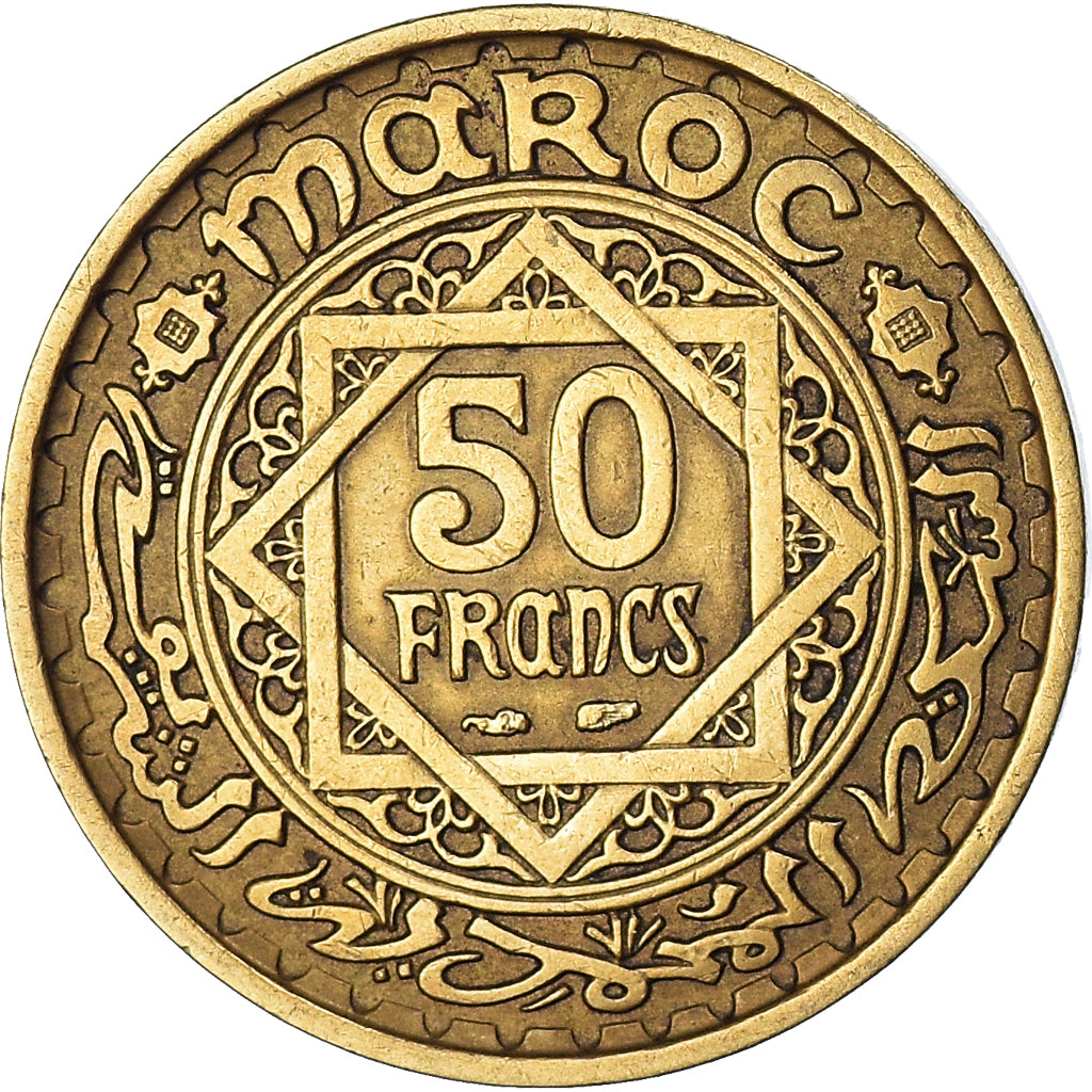 Coin, Morocco, 50 Francs, 1371