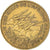 Monnaie, États de l'Afrique centrale, 25 Francs, 1975
